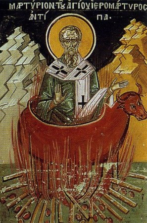 98 d.C.: Saint Antipas fue quemado vivo sobre un toro de bronce. Se dice que Santa Eustacia, su mujer, sufrió la misma suerte.