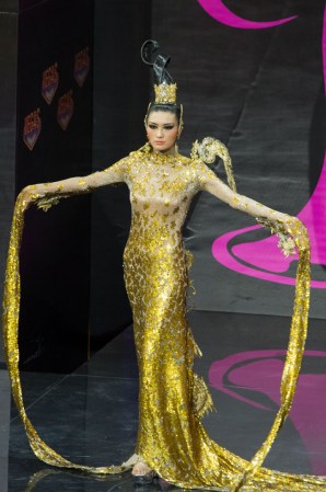 Jin Ye, Miss China