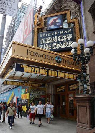 Broadway: Los musicales de Broadway cuentan con la presencia de los mejores actores y elencos del mundo.