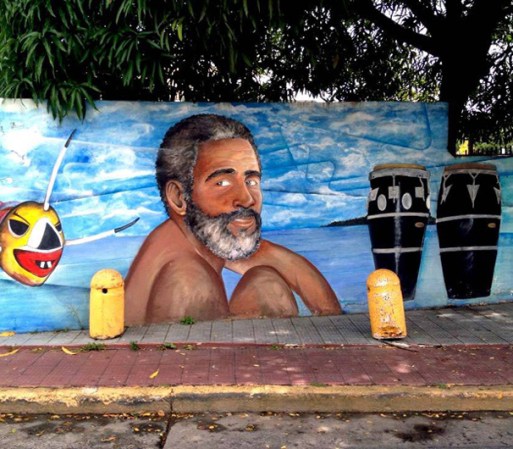 Santurce, San Juan<br />Puerto Rico
