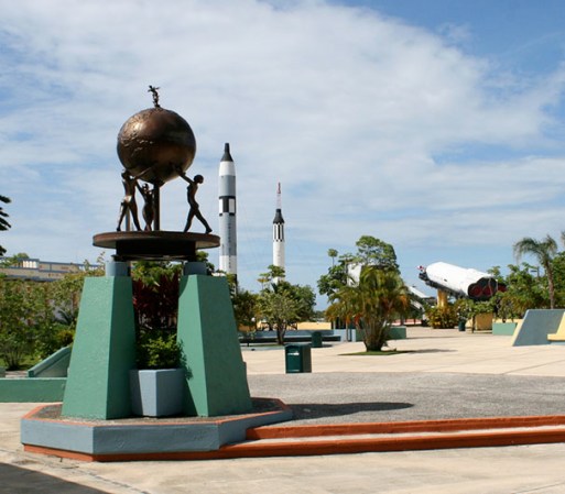 Ideal para los niños pequeños, este parque temático ubicado en la ciudad de Bayamón te permitirá tener una experiencia recreativa del mundo científico. Posee planetario, zoológico y museo arqueológico.