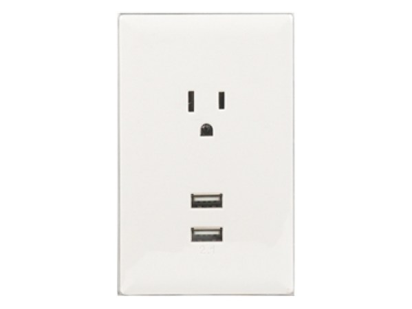 RCA USB Wall Plate Charger. Conecta esta bandeja especialmente diseñada para corriente eléctrica y podrás cargar tus dispositivos con USB más fácil que nunca. Disponible en rcaaudiovideo.com.