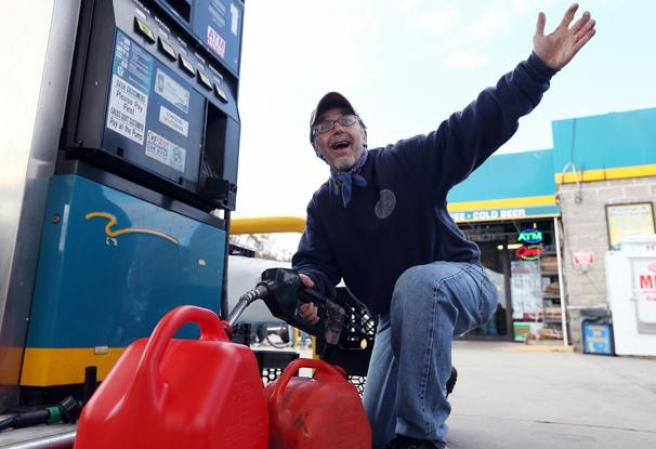 El anuncio consiste en una medida de abastecimiento de gasolina limitado.