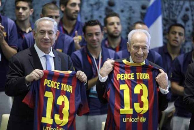 Gira del Barcelona por Israel.