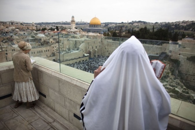 El pueblo judío practicamente perdió la ciudad de Jerusalén después de la muerte de JesuCristo, casi 2000 años hasta 1948 en que se formó el estado de Israel. El Muro de los Lamentos fue reconquistado en 1967.