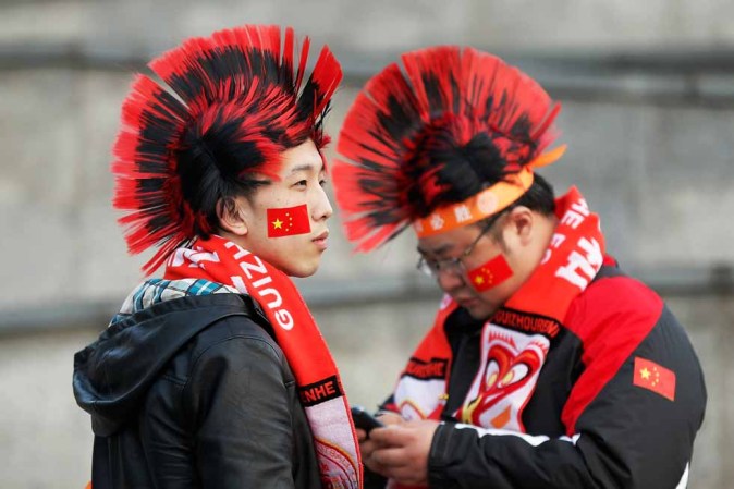 Guizhou Renhe es un equipo profesional de fútbol en China.