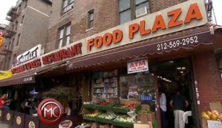 Lugar donde facelleció Martínez, en el Bronx.
