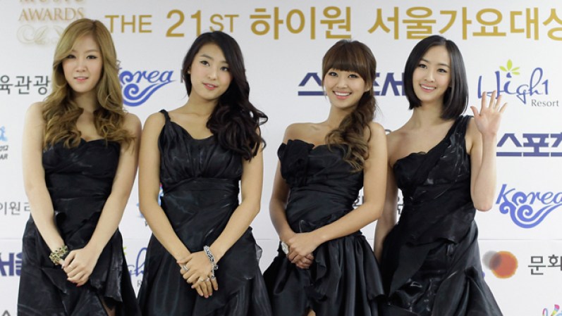 Imágenes del 21st Seoul Music Awards.
