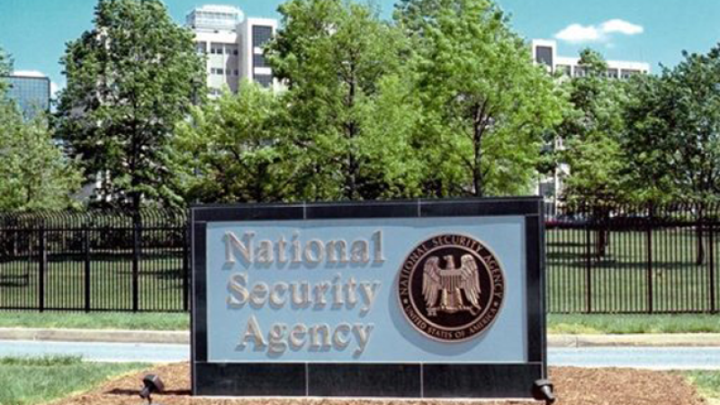 Edificio de la Agencia de Seguridad Nacional.