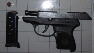 TLMD-arma-confiscada-TSA-st