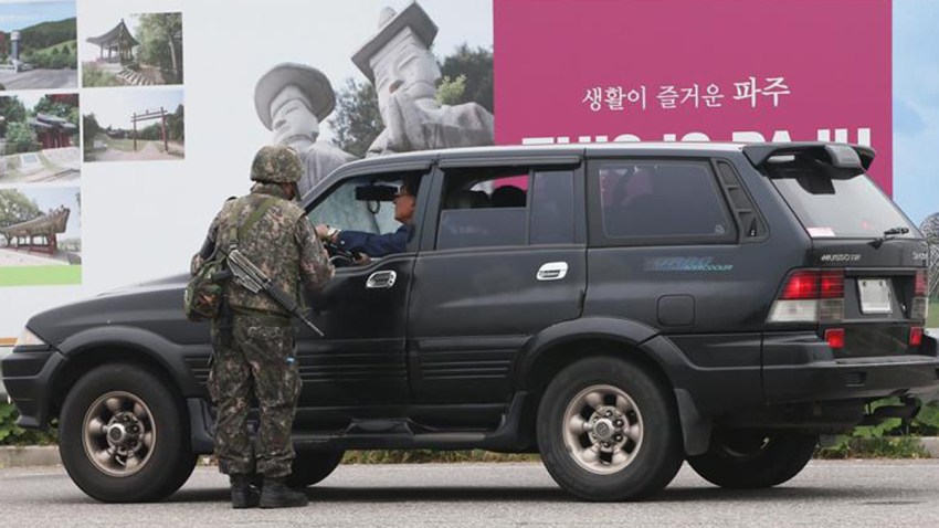 guerra-corea
