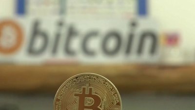 Senadores de EEUU piden reporte bitcoin en El Salvador