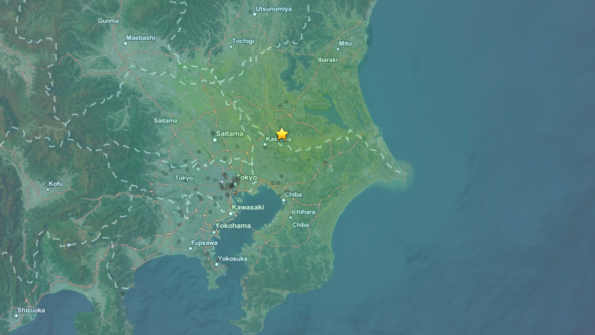 Sismo de magnitud 5.9 sacude Japón y deja más de 30 heridos