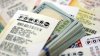 ¡Verifica tu boleto! Estos son los números ganadores del sorteo del Powerball