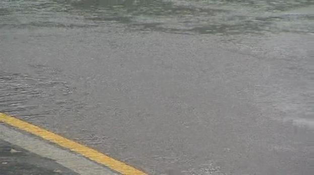 Advertencias de inundaciones en Nueva Inglaterra