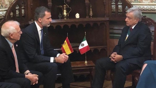 Resultado de imagen de Toma de posesión de López Obrador con el Rey de España